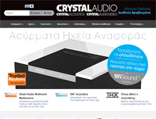 Tablet Screenshot of crystalaudio.gr